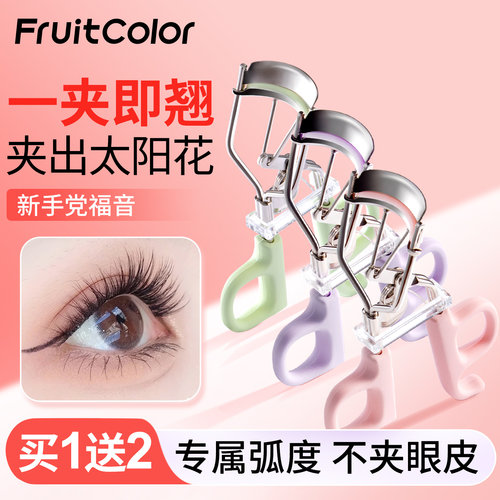 三弧即刻卷翘定型夹出太阳花