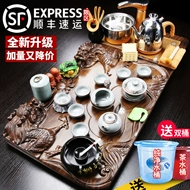 bo ban tra dien Bộ ấm trà đất sét tím Kunde cho phòng khách gia đình Bộ bếp từ hoàn toàn tự động tích hợp khay trà gỗ nguyên khối bằng gốm ban tra dien thong minh