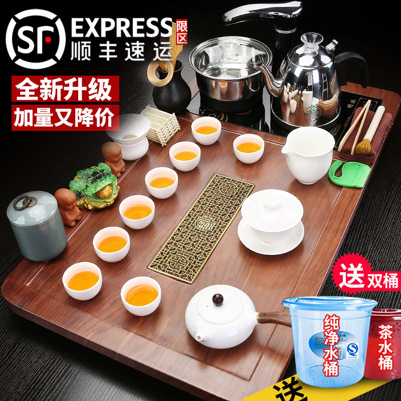 琨德家用紫砂功夫茶具套组轻奢全自动电磁炉一体整套实木茶盘茶台