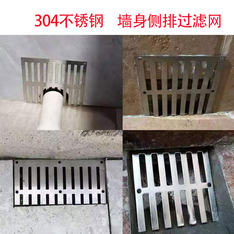 天台304不锈钢侧墙角地漏方形阳台侧排下水道防鼠树叶过滤网格