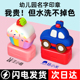 幼儿园姓名印章防水不掉色儿童宝宝名字贴衣服不褪色入园必备用品