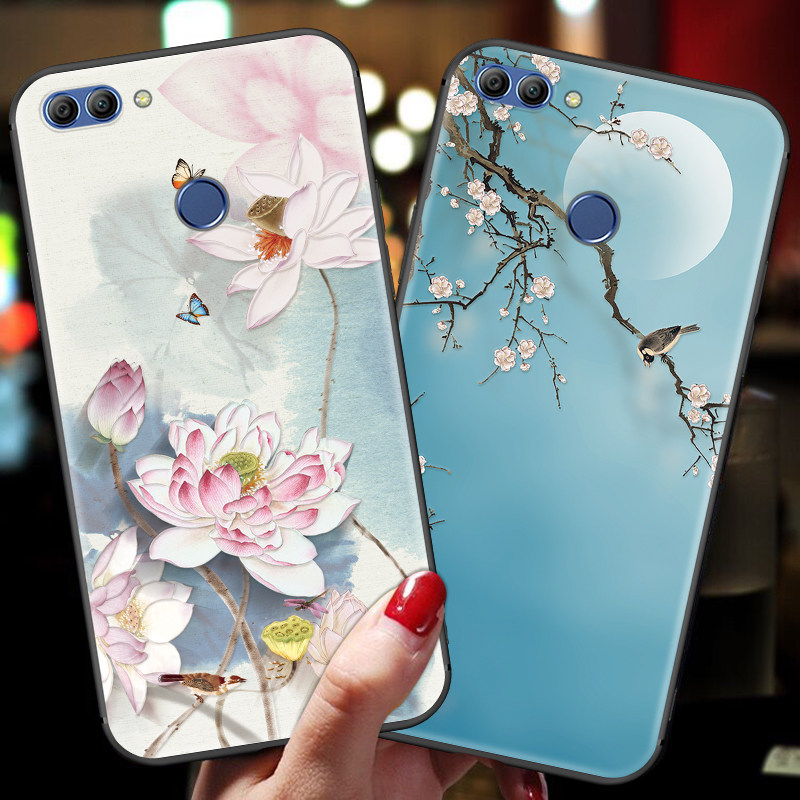 华为畅享8手机壳女款畅享8plus硅胶畅享8e青春版磨砂软壳男畅想八超薄