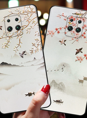 红米10x手机壳复古风小米10xpro山水画redmi10x pro4G浮雕x10超薄磨砂5g版男女款潮硅胶软壳镜头全包防摔外壳