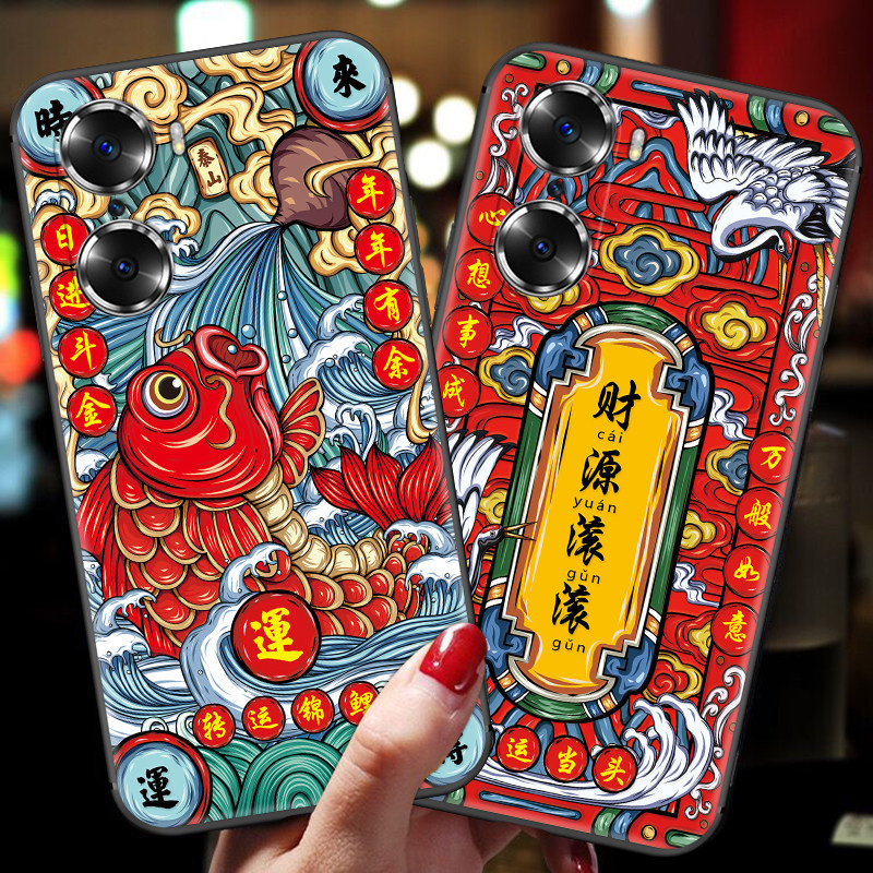适用于华为荣耀60pro手机壳潮牌honor60se硅胶软壳新款曲面屏六十女全包防摔个性创意男款带挂绳指环扣保护套图片