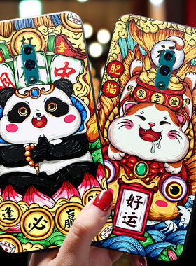 opporeno手机壳熊猫锦鲤reno2z新年款opporenoz招财renoz可爱猫renoace情侣opporenoace女男opopreno3pro潮5g
