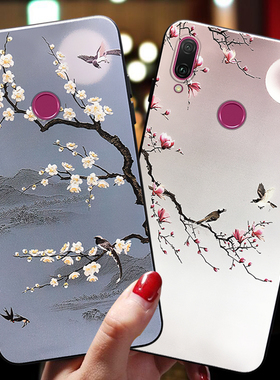 适用于华为畅享9plus手机壳JKM-AL00a保护套max畅想10puls畅亨9pius防摔软壳10s硅胶10e全包防摔男女款九十