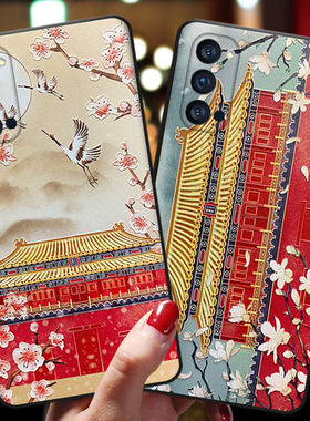 上新了故宫oppoReno4se手机壳中国风reno4硅胶软壳opporeon4pro复古风女新款oppo网红全包防摔5g限量版男潮牌