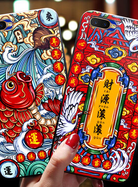 oppok5手机壳oppoa11x新年款a9x情侣k3网红k1潮牌a11硅胶opopa软壳realmex2女潮oppa个性k5创意opopk男oppk套