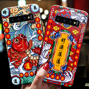 三星s10 s10e网红潮牌note9硅胶软壳galax 手机壳note10plus新年款