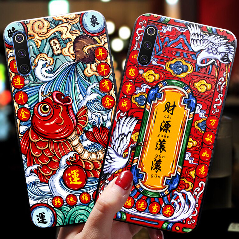 小米cc9pro手机壳5g版米九新年款mi9se网红情侣cc9e美图定制版保护套男女个性创意潮牌限量版外壳por硅胶软壳