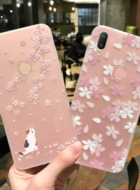 vivoy85a手机壳女vivonex3s透明磨砂voviy软壳y85旗舰版voviy简约vivo小清新vivoz1网红潮viv0新款nex硅胶z1i