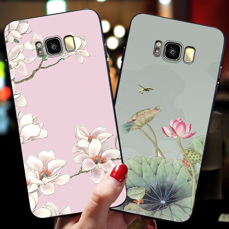 适用于三星S8手机壳S8+Plus套曲面屏全包防摔s9超薄硅胶磨砂软壳note8个性创意中国风全包galaxy大曲屏带挂绳