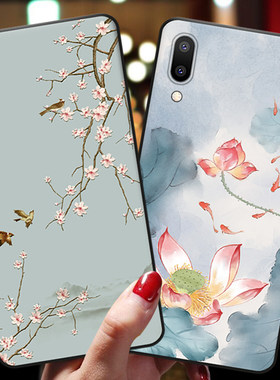 魅蓝note5手机壳古风魅族note8保护壳新款note6保护套浮雕e3全包磨砂防摔s6硅胶软壳个性创意男女潮ins带挂绳