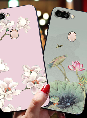 oppor15手机壳r11s女oppor15硅胶软壳r11plus潮0pp0套梦境版oppo带挂绳挂脖式splus男中国风opor全包防摔星云