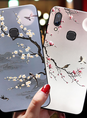 vivonex3s手机壳旗舰版vivoy85a新款nex后置指纹屏幕男女vivoz1全包vivo防摔y85超薄z1i个性潮viv0定制带挂绳