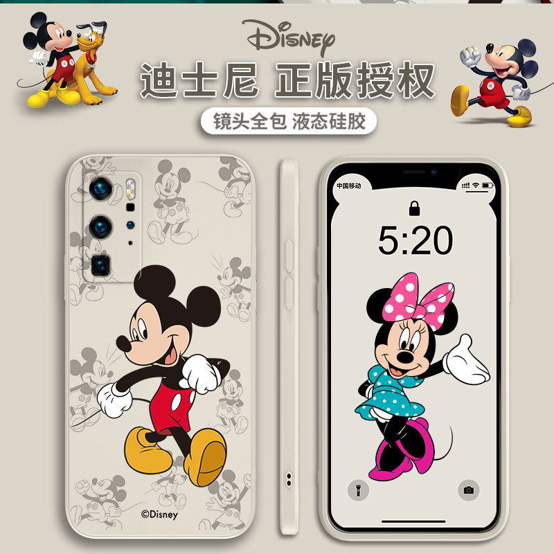 限量版网红防摔潮牌个性风保护套