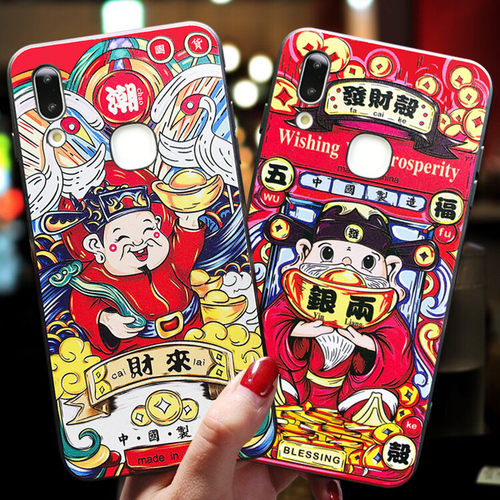 vivo手机壳软壳硅胶全包防摔情侣