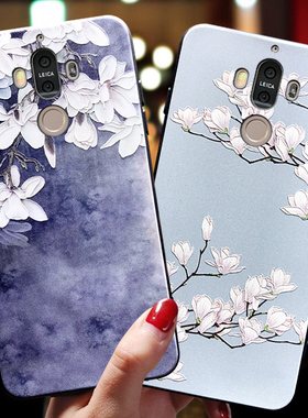 华为mate9pro手机壳女款mate10por保护套硅胶mete超薄磨砂mata8挂脖子带挂绳支架meta全包防摔中国风网红潮牌