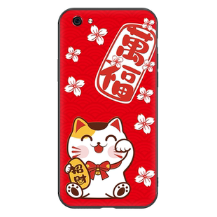 oppor9s手机壳女款r9splus全包plus招财oppo男opr防摔m情侣p硅胶软壳oppr新年款oopor带指环扣sk挂绳st猫红色