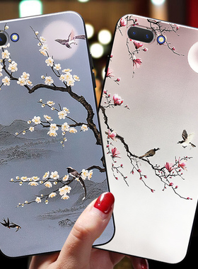 oppoa59s手机壳女a57t硅胶oppa软壳0ppoa全包oppoa1防摔0pp0a59s超薄a5带挂绳a3指环a37男opopa古风oppo潮opa