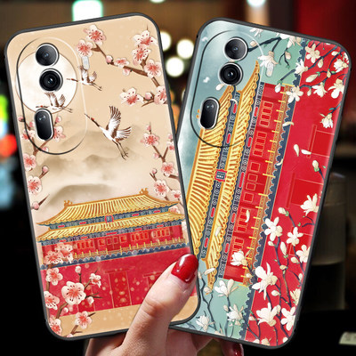 opporeno11pro手机壳上新了故宫中国风reno11硅胶软壳女款oppo保护套磨砂浮雕0pp0ren011por带挂绳指环扣支架
