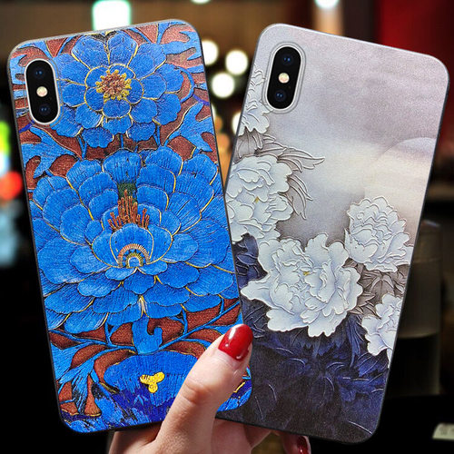 苹果潮牌风全包iphonexr手机壳