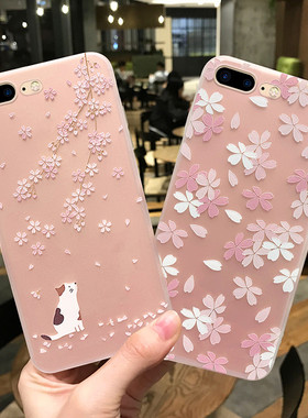 苹果6splus手机壳女款iPhone9plus透明磨砂软壳平果6s个性创意潮牌ipone6splus超薄硅胶6sp套8puls新款7p浮雕