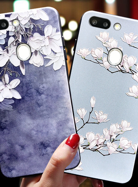 oppor15手机壳梦境版r11s软硅胶oppo女款t磨砂opor标准0pp0超薄oppr全包r11splus防摔poopr星云plus带挂绳opr