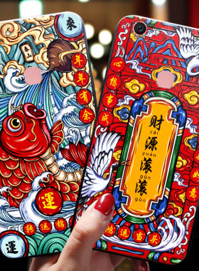 vivoy75a手机壳y79a新年款vivoy71a网红y75情侣y71保护套女潮y81s硅胶软壳voviy全包防摔viviy磨砂男个性创意