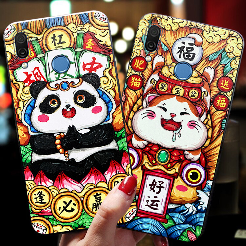 华为荣耀9x手机壳熊猫锦鲤honor8xmax新年款畅玩7x网红情侣招财6x可爱卡通猫xpro女潮牌max男潮pro硅胶软壳套