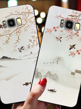 三星s8+手机壳中国风个性创意note8潮牌s9plus磨砂全包防摔g9550超薄硅胶软壳n9500网红galaxy保护套女男复古