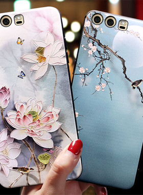 华为p10plus手机壳女款p10硅胶保护套p9全包防摔p8个性创意男新款潮牌带指环扣支架挂绳超薄磨砂软壳古风浮雕