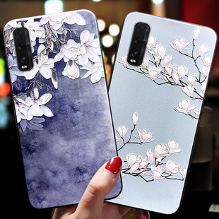 oppofindx2手机壳女款findx2pro复古风oppo全包防摔oppofind兰博基尼find x2硅胶软壳5g限量版男潮带挂绳网红