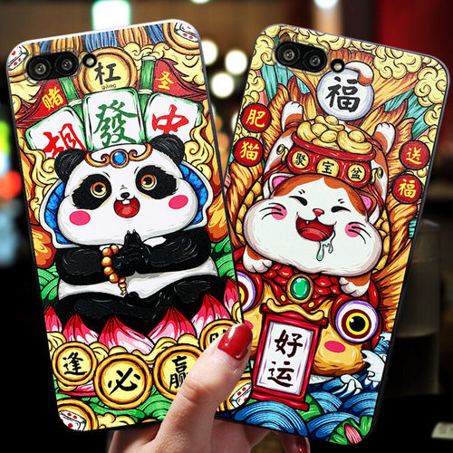 华为nova2s手机壳熊猫锦鲤n0va3i新年款navo3e招财novo2plus可爱卡通猫nava2情侣网红青春版潮牌女硅胶软壳男