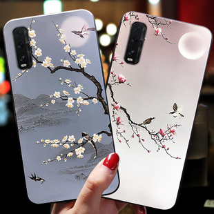 oppofindx2手机壳复古风findx2pro女款oppo全包防摔oppofind x2保护套find男潮硅胶软壳5g版带挂绳指环扣支架