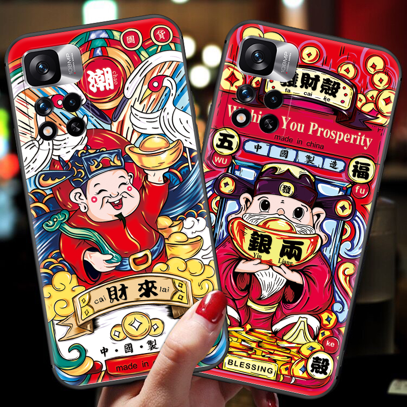 适用于小米红米note11pro手机壳财神爷redminote11por+硅胶软壳女潮牌十男款全包防摔个性创意网红新年款情侣