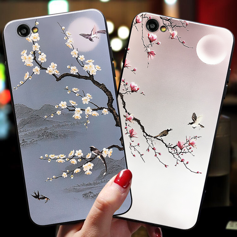 vivo保护套超薄防摔情侣风手机壳