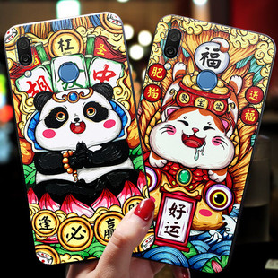华为荣耀play3手机壳熊猫锦鲤honorplay3e新年款ply招财可爱卡通猫paly网红honor女潮个性创意男潮牌硅胶软壳