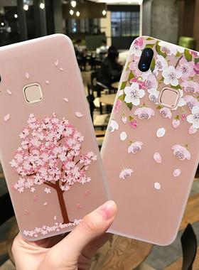 vivox21a手机壳女x27pro透明磨砂vivox20a软壳x21ia保护套i超薄x30por硅胶x20plus潮牌vovix限量版vivo网红5g