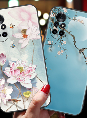 适用于华为nova7pro手机壳中国风nowa7se全包nove7por硅胶软壳note壳nova8se复古风5g版防摔外壳带挂绳男女款