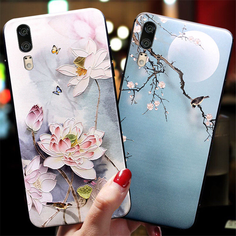 适用于华为p20手机壳女款p20pro保护套nova3e青春版软壳硅胶全包防摔男nove3i中国风带支架指环扣挂绳挂脖por,3C数码配件,手机保护套/壳,淘宝优惠券,粉丝福利购,淘宝优惠卷