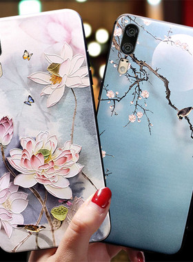 适用于华为p20手机壳女款p20pro保护套nova3e青春版软壳硅胶全包防摔男nove3i中国风带支架指环扣挂绳挂脖por