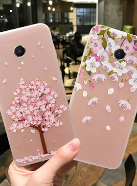 魅蓝note6手机壳女魅族note8透明磨砂软壳nete5超薄硅胶少女款s6潮牌e3网红手机套pro7防摔个性创意ins樱花树