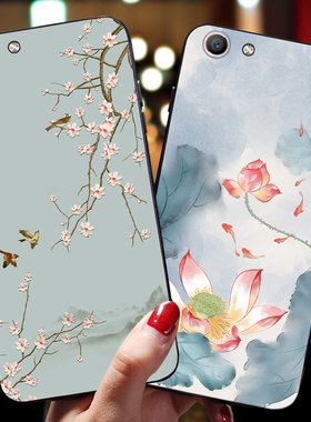 opopa59m手机壳oppoa59s硅胶a5套全包0pp0防摔oppoa1软壳潮a1带挂绳a57男oppo潮牌a3中国风a59s女保护套opooa