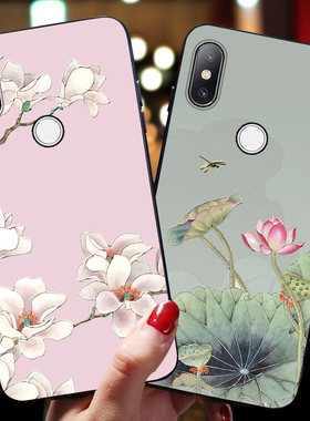 适配小米mix2s手机壳mix2硅胶全包防摔保护套女个性创意米磨砂m软壳mis2s外壳mi网红x超薄lx带挂绳中国风浮雕