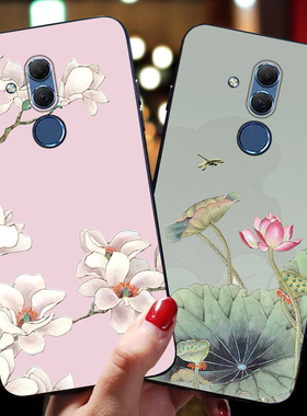 华为麦芒5手机壳8简约6保护套男女新款六创意个性7外壳潮牌nova2i硅胶防摔mla-al00麦忙五软壳七八超薄g9plus