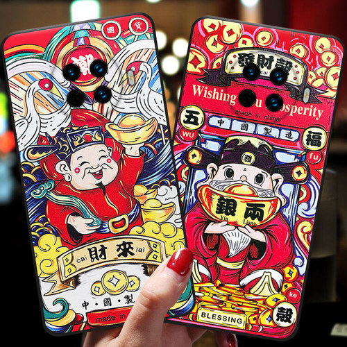 oppoace2手机壳财神爷ace3硅胶软壳oppace网红opopace2可爱卡通中国风oppo防摔0pp0男女潮新年款镜头全包国潮