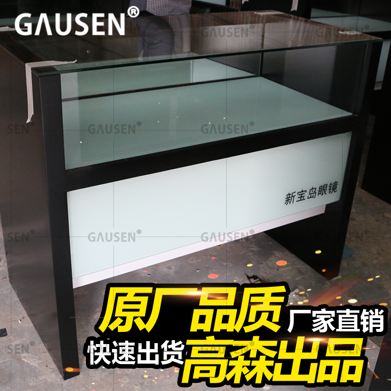 光学太阳眼镜店铺黑色白色木制玻璃展示柜台带LED灯光照明