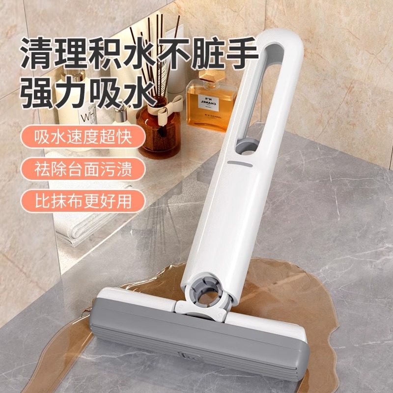 能适迷你小拖把海绵升级进口棉头吸水性胶棉厨房浴室更强更耐弯折