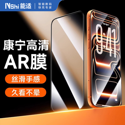 原盒2片装！超好用不贵能用好久